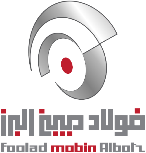 فولاد مبین البرز